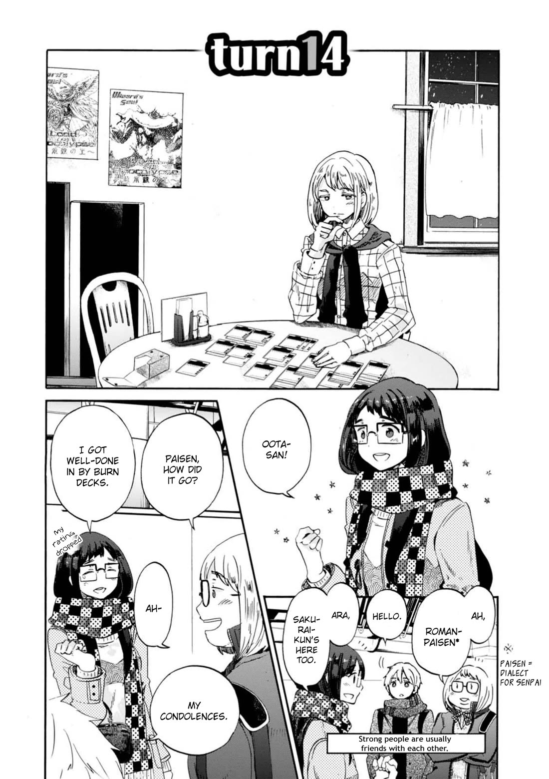 Wizard's Soul - Koi no Seisen Chapter 14 page 2 - Chapter 14