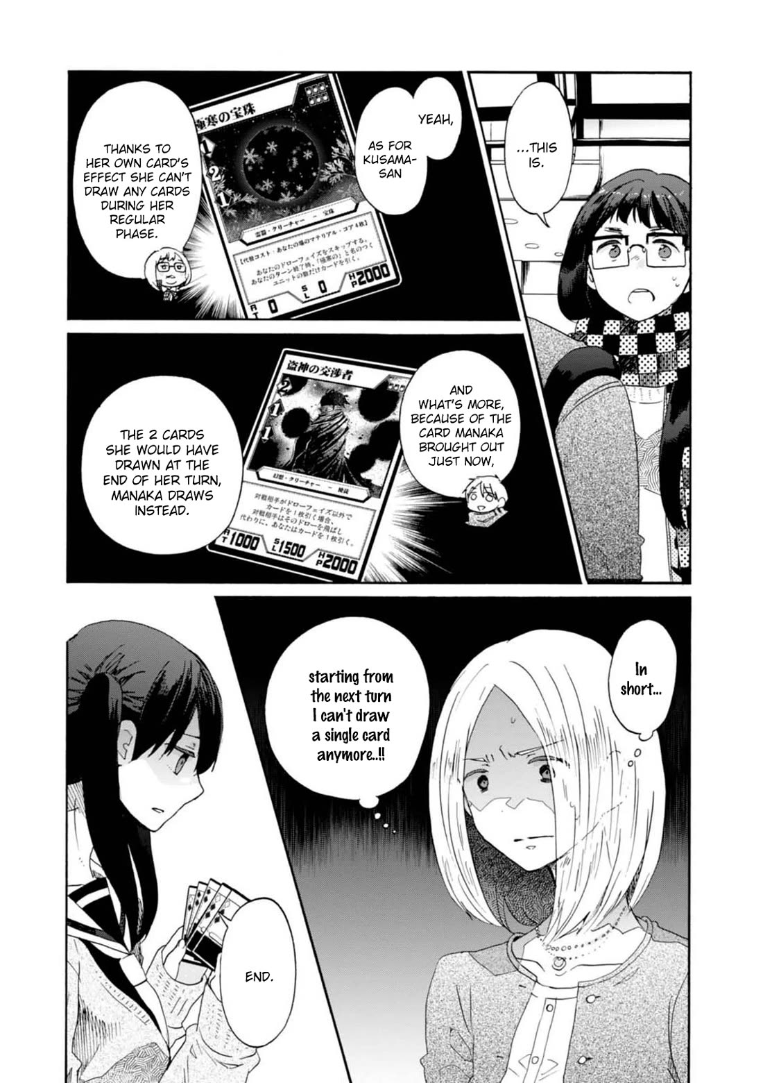 Wizard's Soul - Koi no Seisen Chapter 14 page 21 - Chapter 14