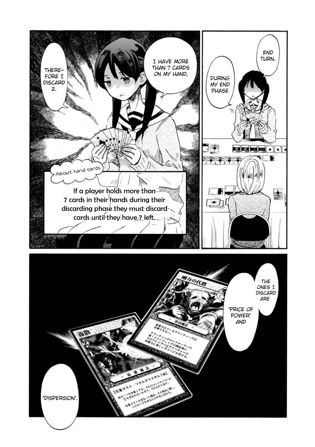 Wizard's Soul - Koi no Seisen Chapter 14 page 24 - Chapter 14