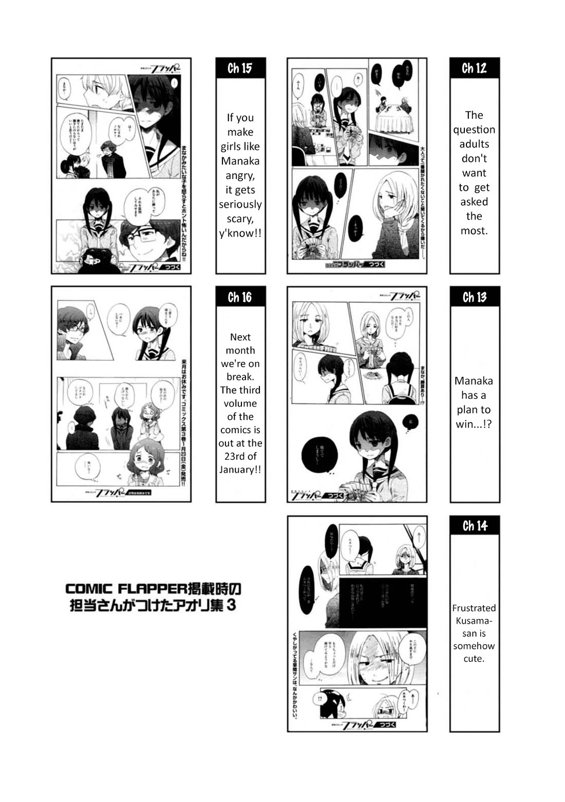 Wizard's Soul - Koi no Seisen Chapter 14 page 28 - Chapter 14