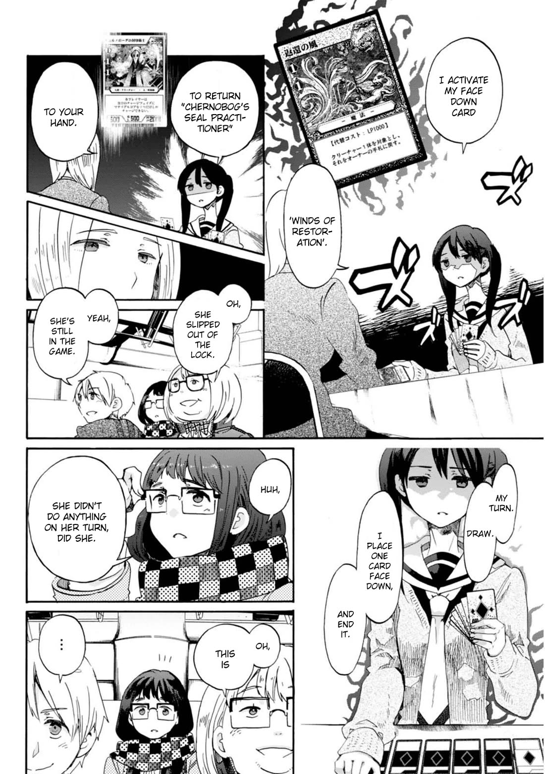 Wizard's Soul - Koi no Seisen Chapter 14 page 4 - Chapter 14