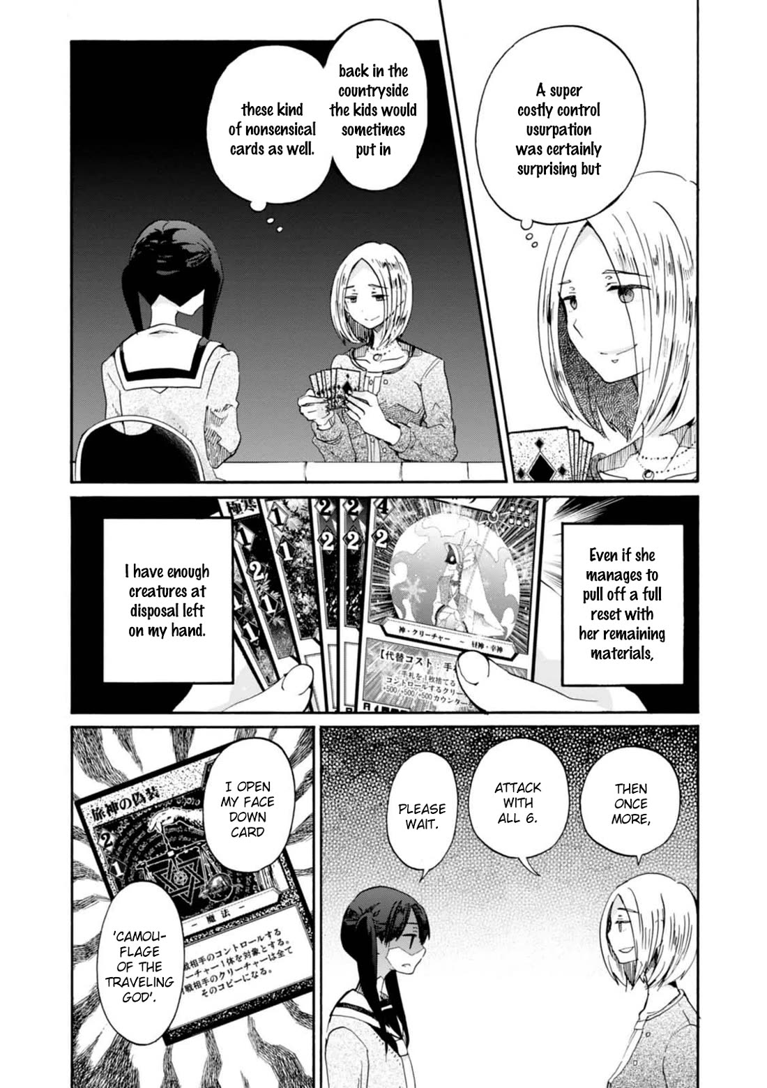 Wizard's Soul - Koi no Seisen Chapter 14 page 8 - Chapter 14