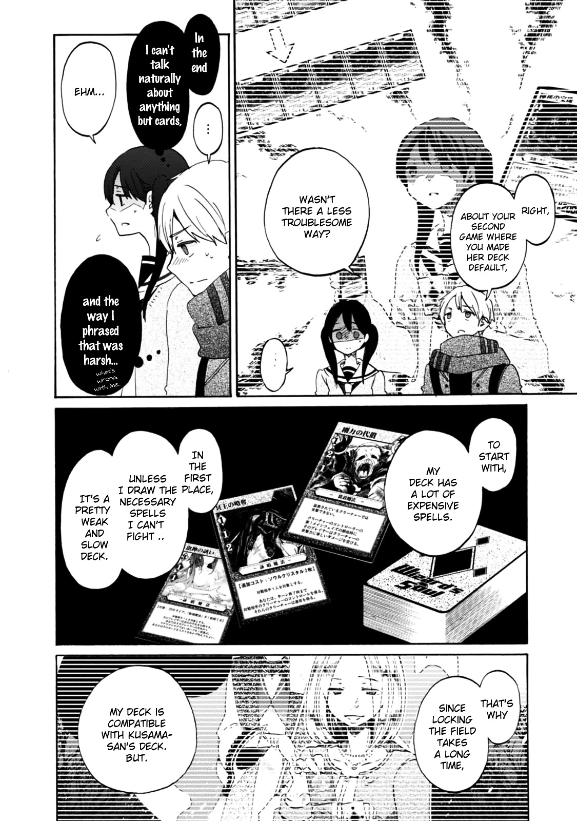 Wizard's Soul - Koi no Seisen Chapter 15 page 12 - Chapter 15 : Turn 15