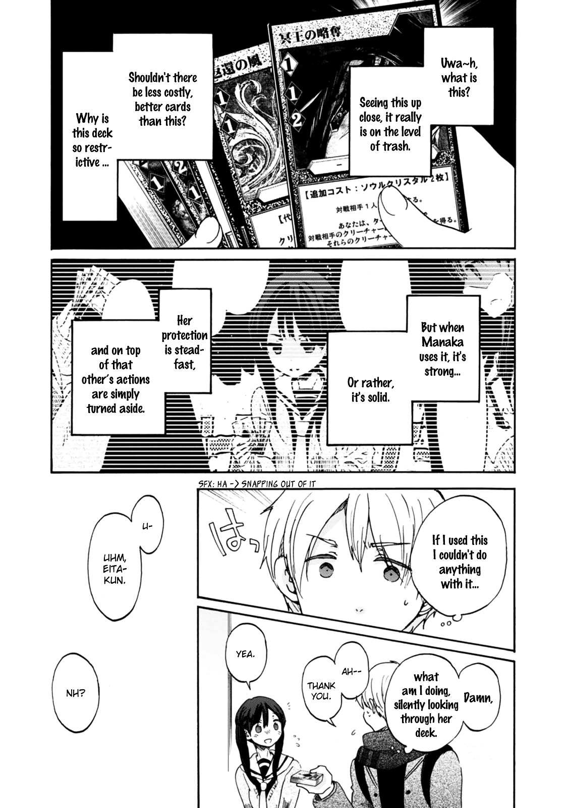 Wizard's Soul - Koi no Seisen Chapter 15 page 17 - Chapter 15 : Turn 15