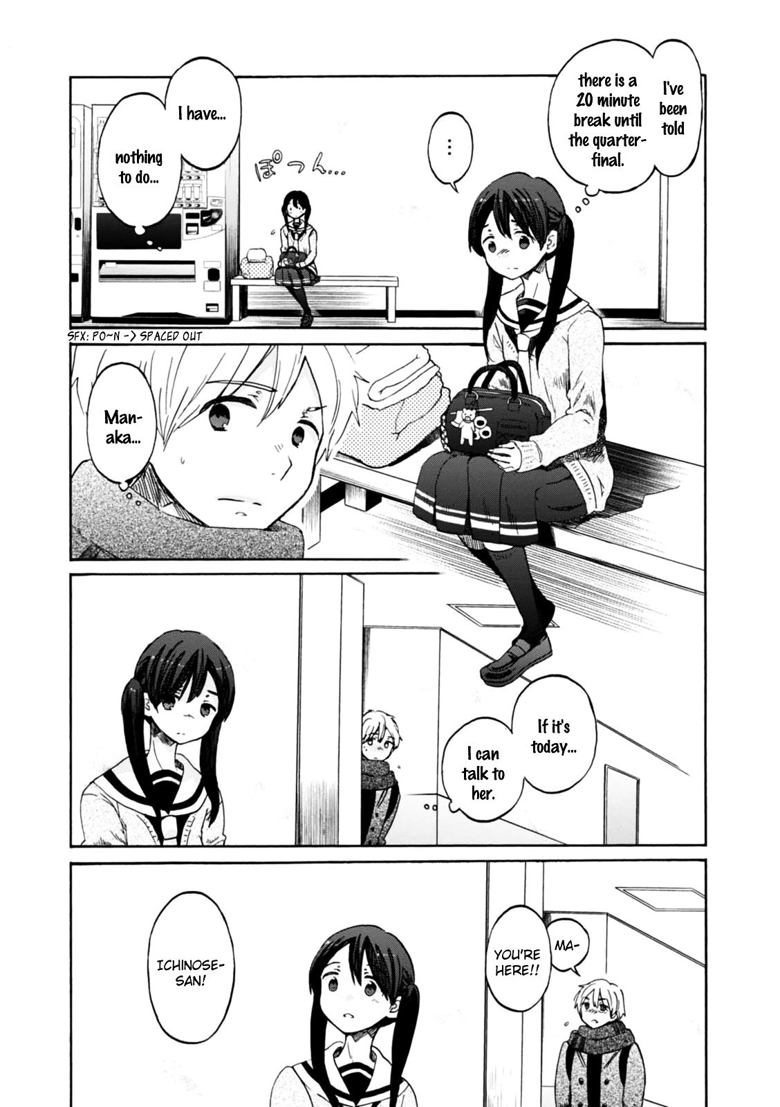 Wizard's Soul - Koi no Seisen Chapter 15 page 3 - Chapter 15 : Turn 15
