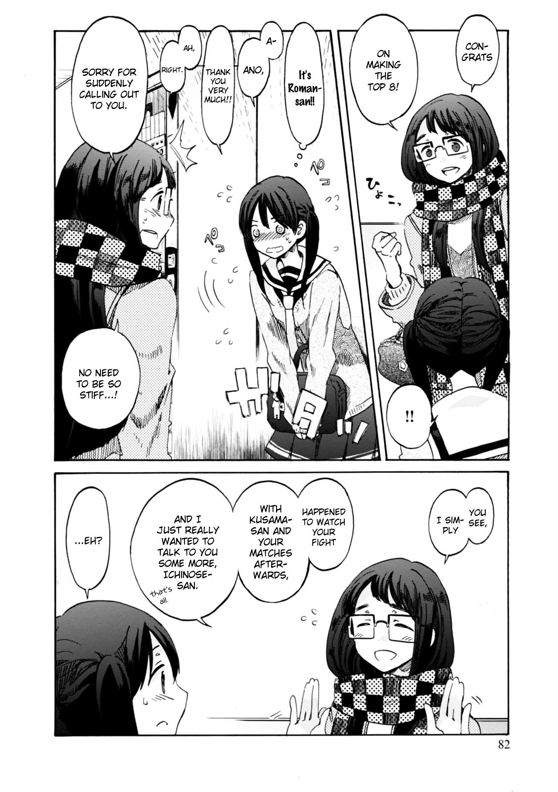 Wizard's Soul - Koi no Seisen Chapter 15 page 4 - Chapter 15 : Turn 15