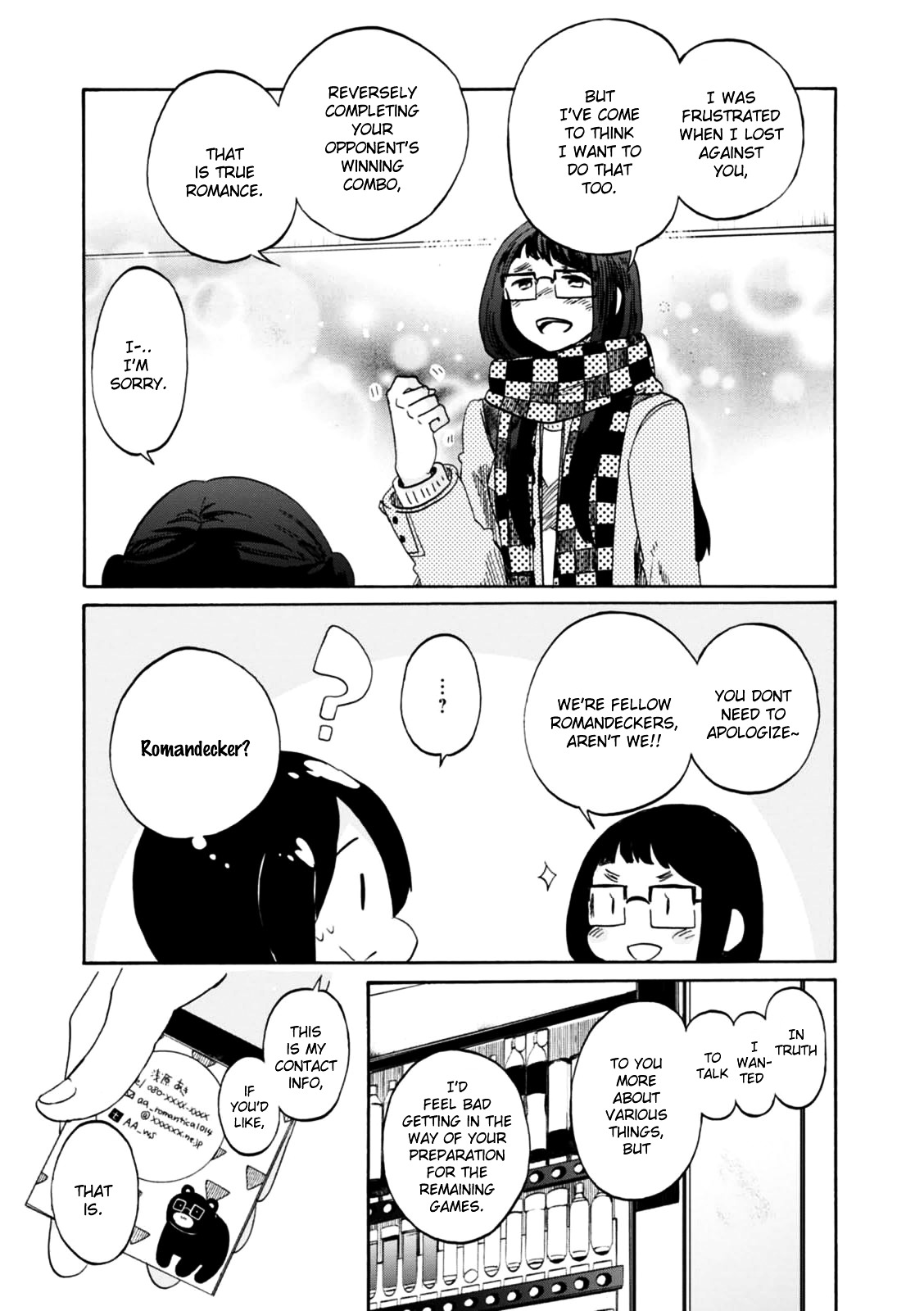 Wizard's Soul - Koi no Seisen Chapter 15 page 5 - Chapter 15 : Turn 15
