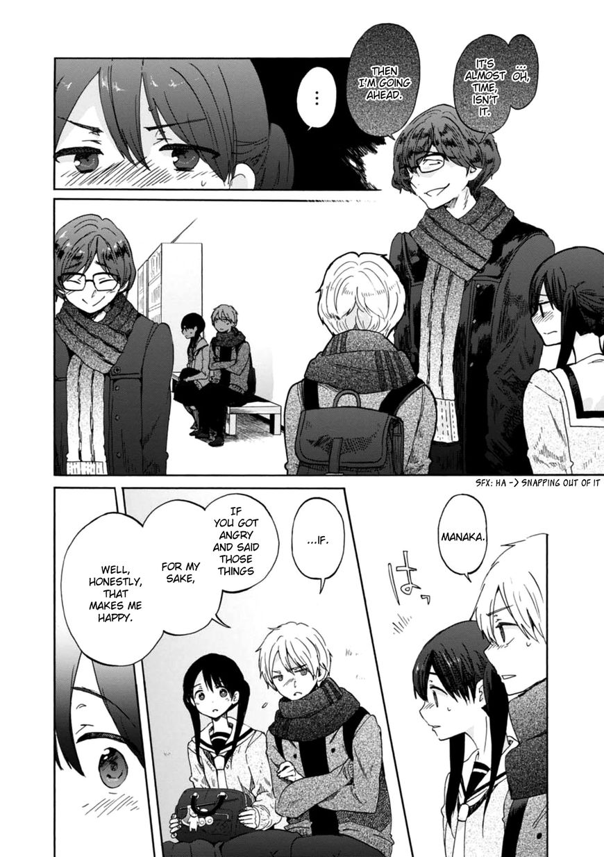 Wizard's Soul - Koi no Seisen Chapter 16 page 1 - Chapter 16 : Turn 16