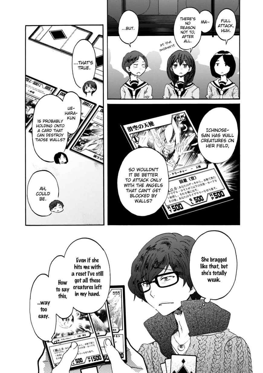 Wizard's Soul - Koi no Seisen Chapter 16 page 10 - Chapter 16 : Turn 16