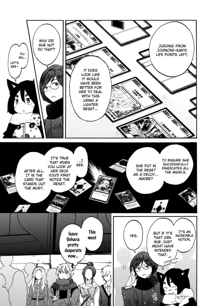 Wizard's Soul - Koi no Seisen Chapter 16 page 13 - Chapter 16 : Turn 16