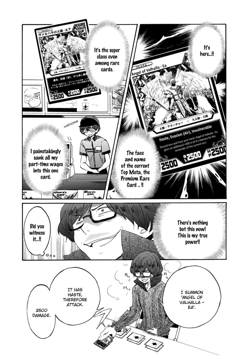Wizard's Soul - Koi no Seisen Chapter 16 page 15 - Chapter 16 : Turn 16