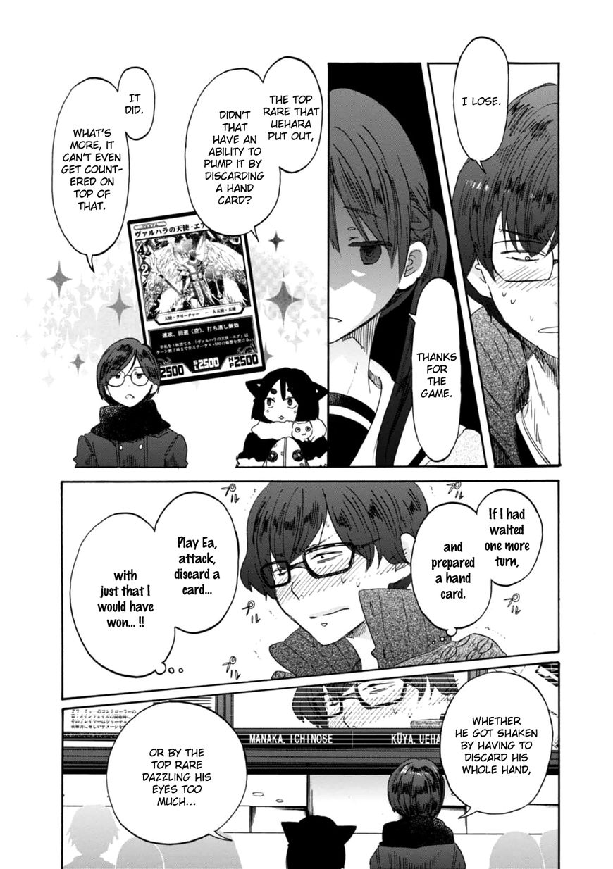 Wizard's Soul - Koi no Seisen Chapter 16 page 18 - Chapter 16 : Turn 16