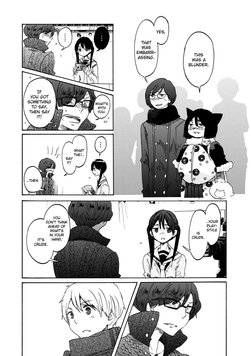 Wizard's Soul - Koi no Seisen Chapter 16 page 19 - Chapter 16 : Turn 16
