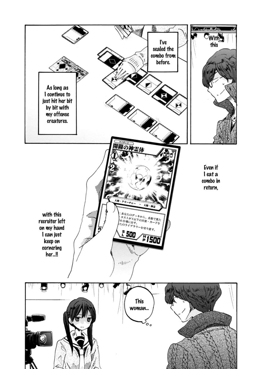 Wizard's Soul - Koi no Seisen Chapter 16 page 22 - Chapter 16 : Turn 16