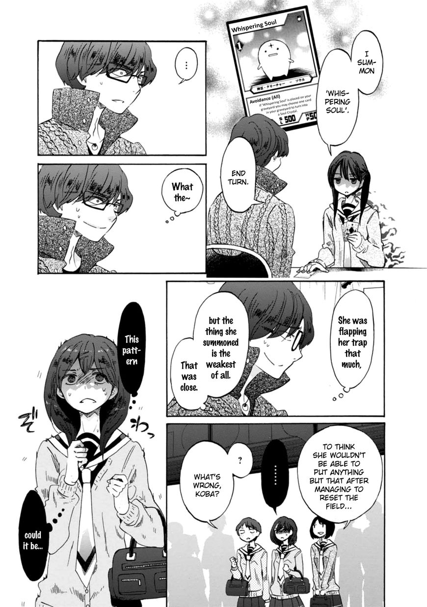 Wizard's Soul - Koi no Seisen Chapter 16 page 29 - Chapter 16 : Turn 16