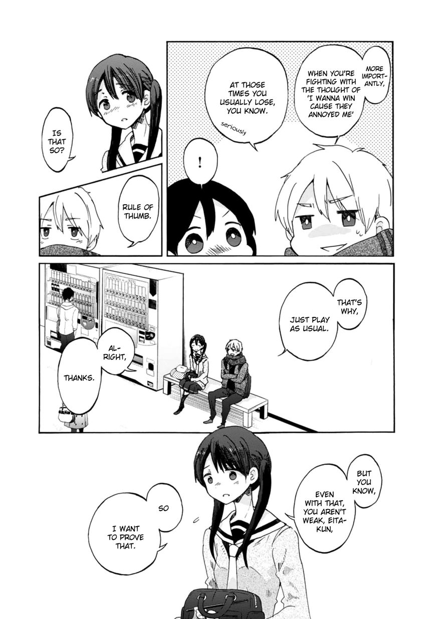 Wizard's Soul - Koi no Seisen Chapter 16 page 3 - Chapter 16 : Turn 16