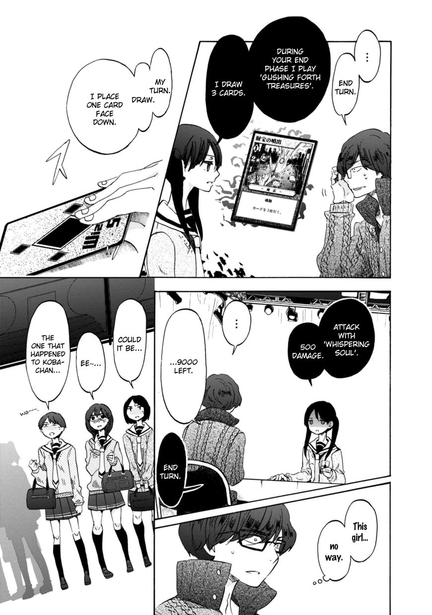 Wizard's Soul - Koi no Seisen Chapter 16 page 31 - Chapter 16 : Turn 16