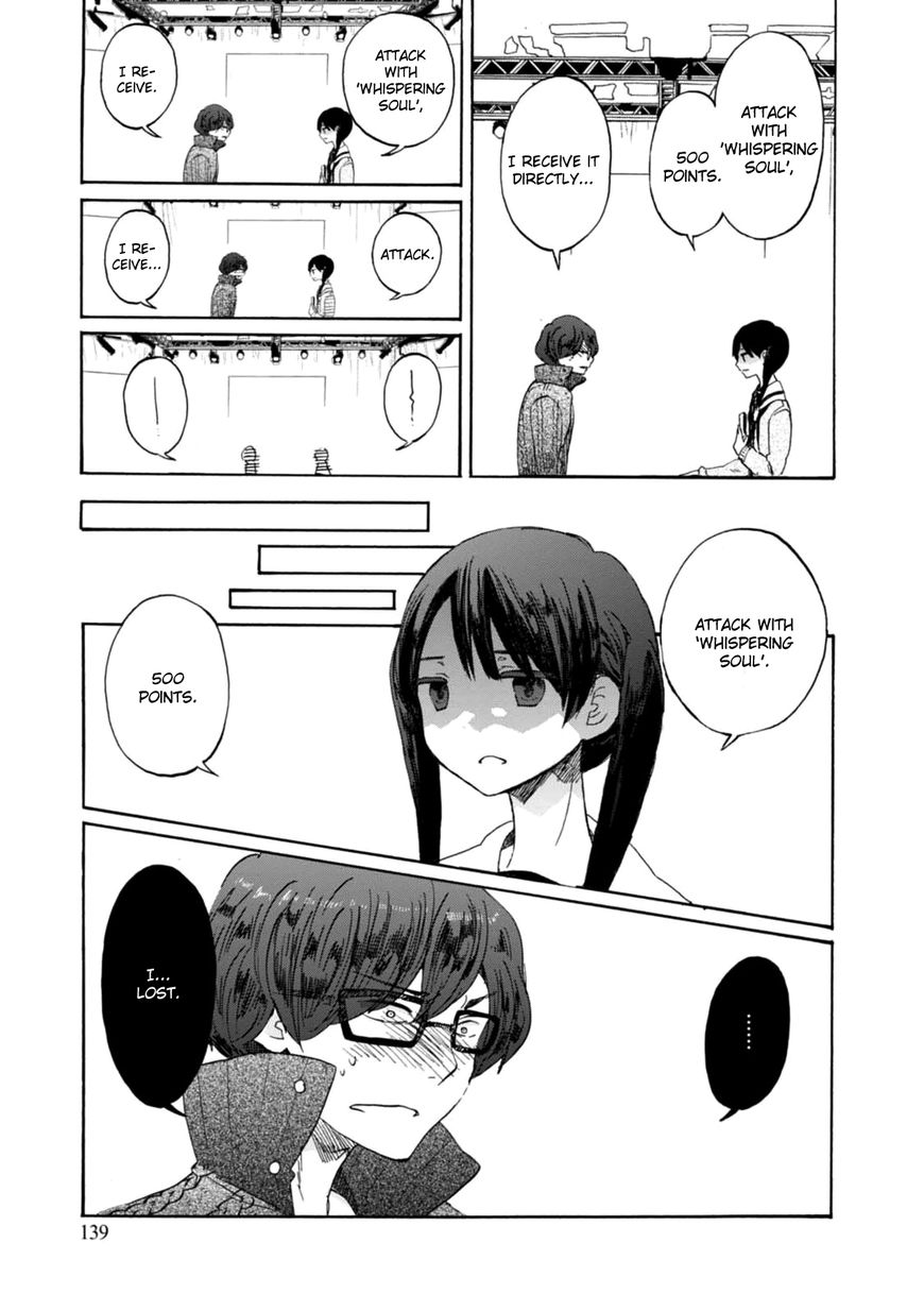 Wizard's Soul - Koi no Seisen Chapter 16 page 33 - Chapter 16 : Turn 16