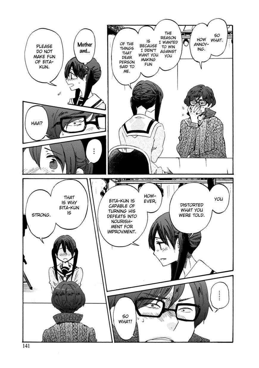 Wizard's Soul - Koi no Seisen Chapter 16 page 35 - Chapter 16 : Turn 16