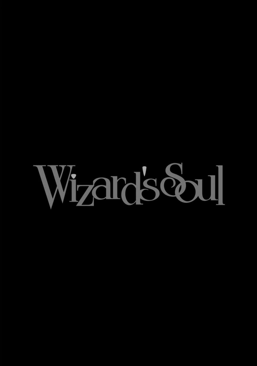 Wizard's Soul - Koi no Seisen Chapter 16 page 37 - Chapter 16 : Turn 16