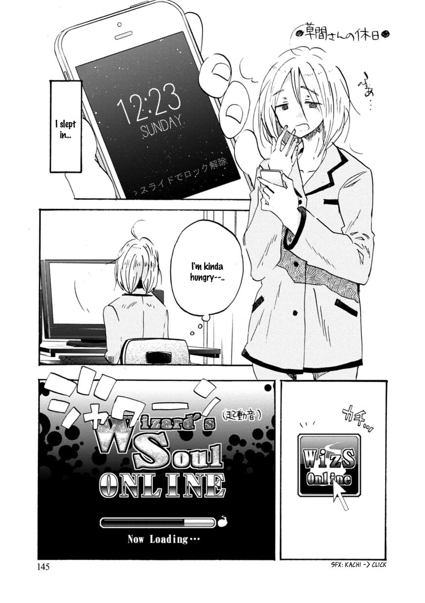 Wizard's Soul - Koi no Seisen Chapter 16 page 39 - Chapter 16 : Turn 16