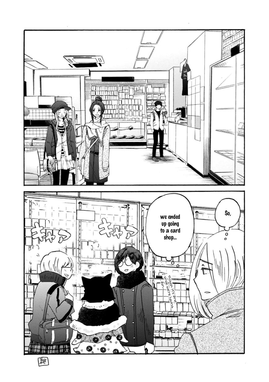 Wizard's Soul - Koi no Seisen Chapter 16 page 43 - Chapter 16 : Turn 16