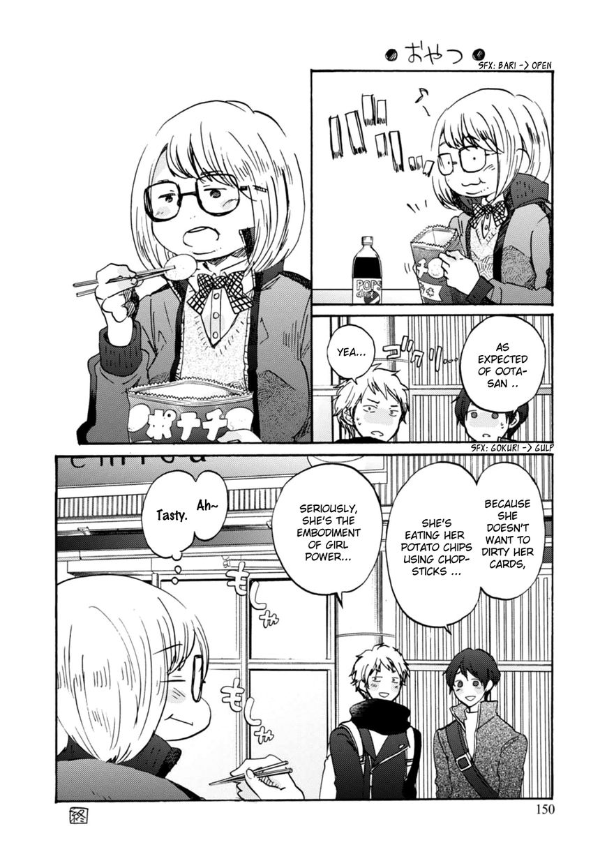 Wizard's Soul - Koi no Seisen Chapter 16 page 44 - Chapter 16 : Turn 16