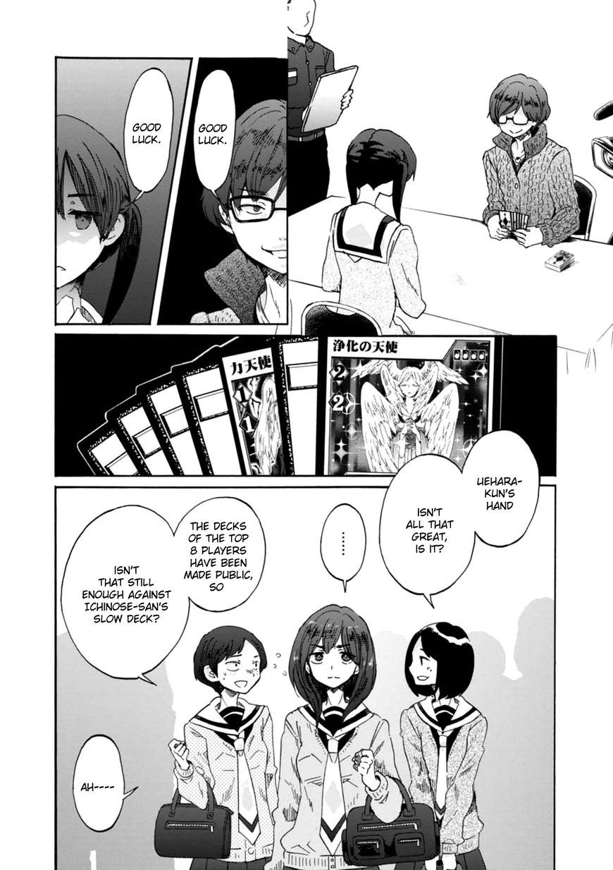 Wizard's Soul - Koi no Seisen Chapter 16 page 5 - Chapter 16 : Turn 16