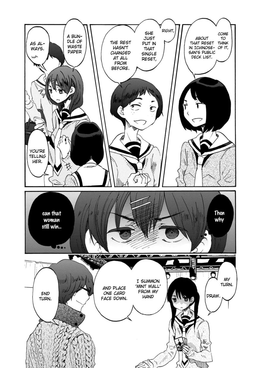 Wizard's Soul - Koi no Seisen Chapter 16 page 6 - Chapter 16 : Turn 16
