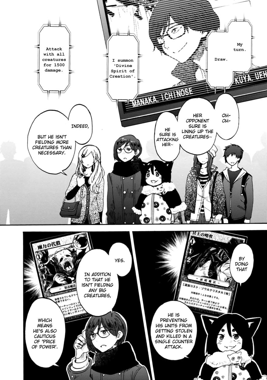 Wizard's Soul - Koi no Seisen Chapter 16 page 8 - Chapter 16 : Turn 16