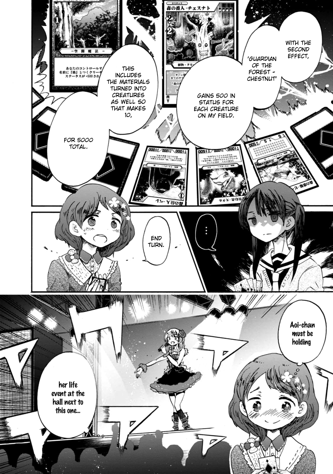 Wizard's Soul - Koi no Seisen Chapter 17.2 page 12 - Chapter 17 v2 : Turn 17