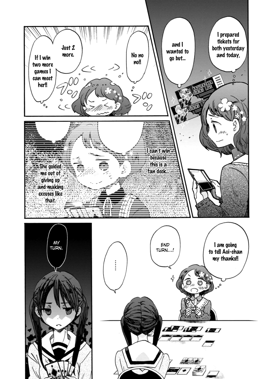 Wizard's Soul - Koi no Seisen Chapter 17.2 page 13 - Chapter 17 v2 : Turn 17