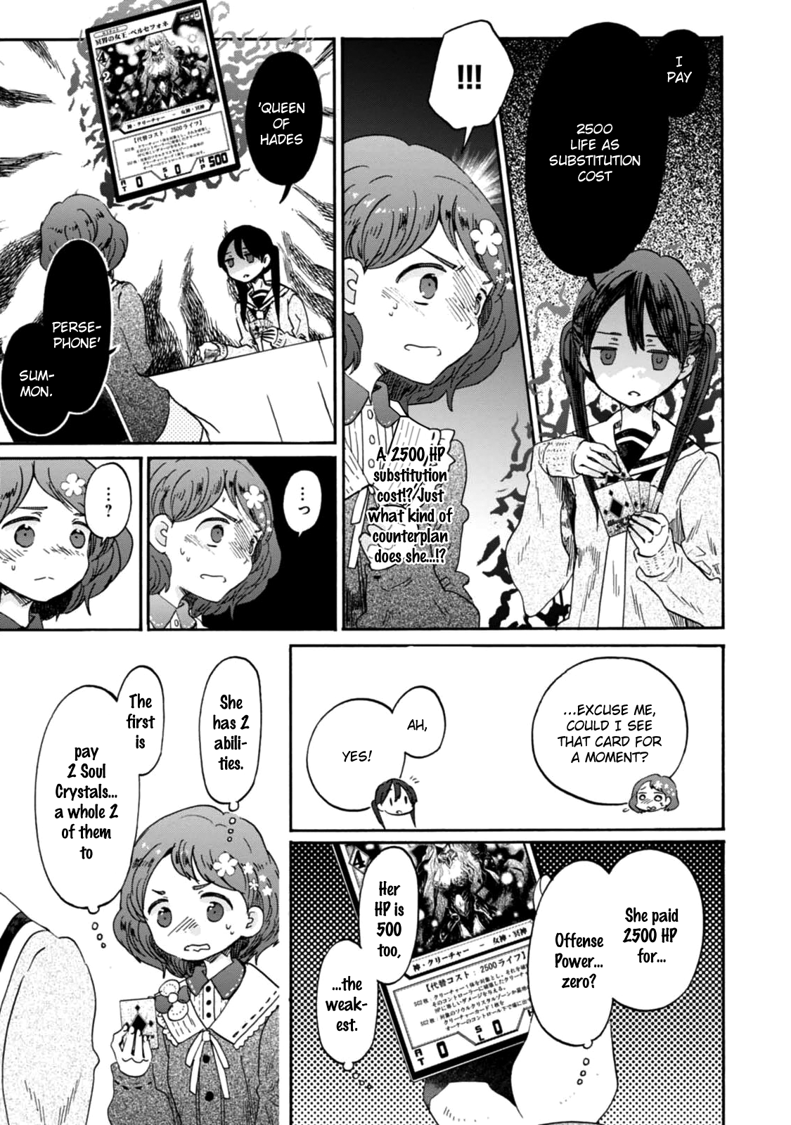 Wizard's Soul - Koi no Seisen Chapter 17.2 page 15 - Chapter 17 v2 : Turn 17