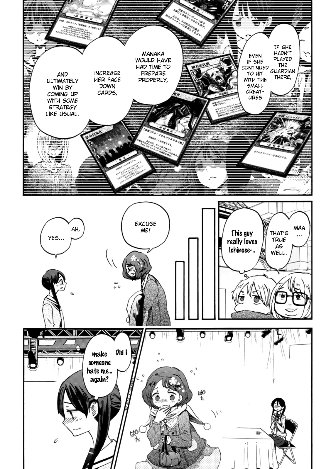 Wizard's Soul - Koi no Seisen Chapter 17.2 page 24 - Chapter 17 v2 : Turn 17