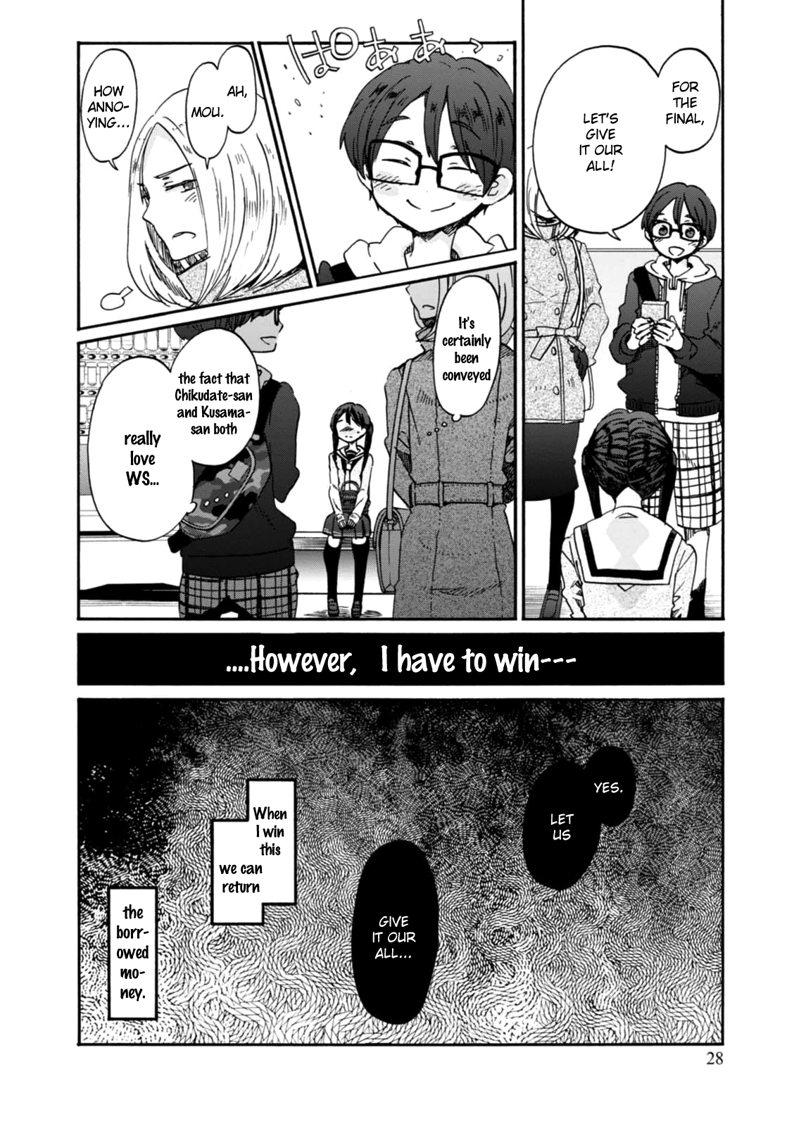Wizard's Soul - Koi no Seisen Chapter 17.2 page 30 - Chapter 17 v2 : Turn 17