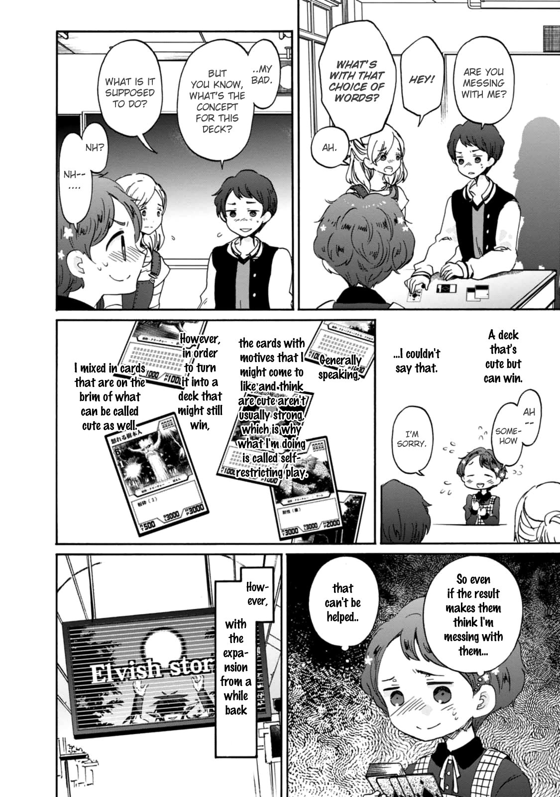 Wizard's Soul - Koi no Seisen Chapter 17.2 page 6 - Chapter 17 v2 : Turn 17