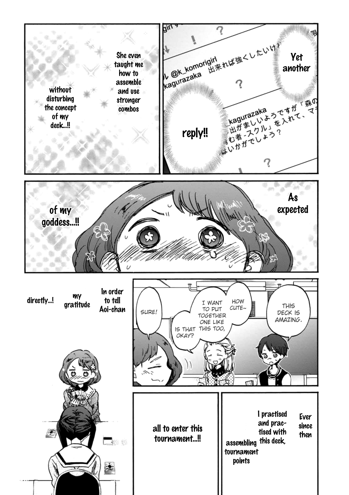 Wizard's Soul - Koi no Seisen Chapter 17.2 page 8 - Chapter 17 v2 : Turn 17