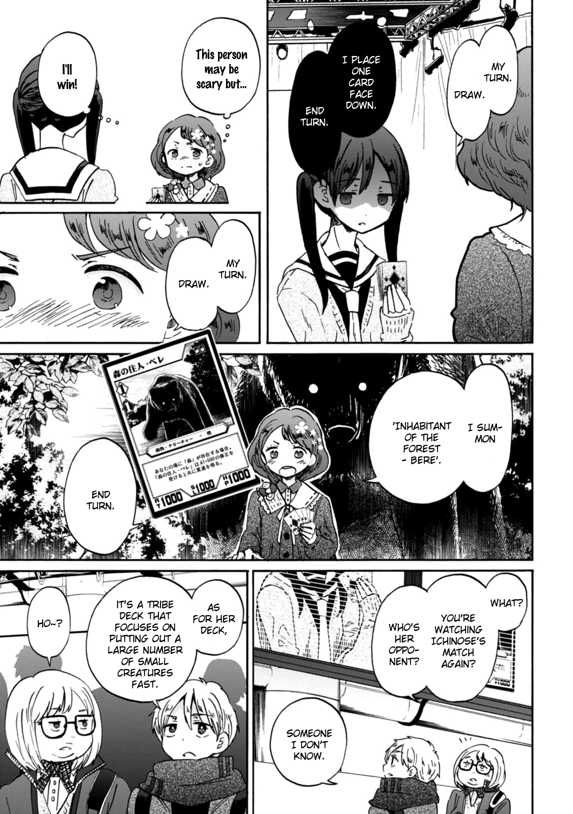 Wizard's Soul - Koi no Seisen Chapter 17.2 page 9 - Chapter 17 v2 : Turn 17