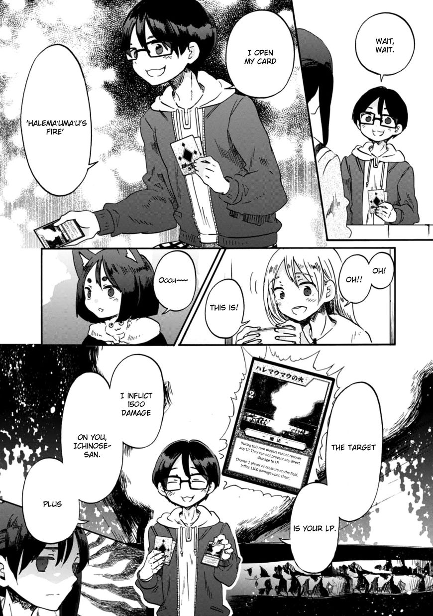 Wizard's Soul - Koi no Seisen Chapter 18 page 10 - Chapter 18 : Turn 18