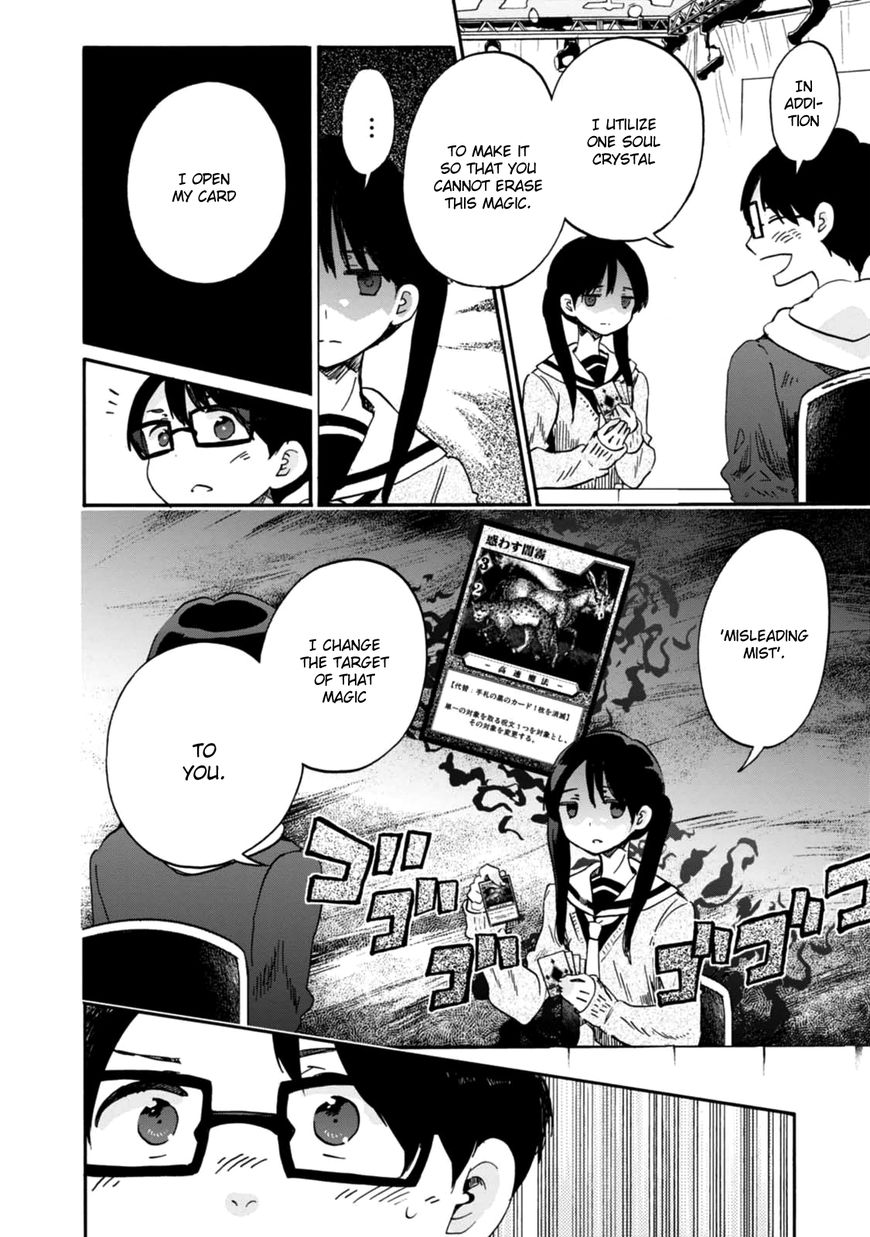 Wizard's Soul - Koi no Seisen Chapter 18 page 14 - Chapter 18 : Turn 18