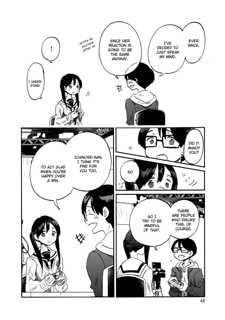 Wizard's Soul - Koi no Seisen Chapter 18 page 18 - Chapter 18 : Turn 18