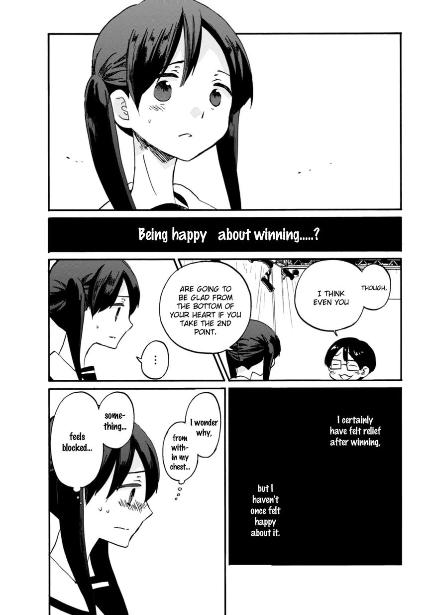 Wizard's Soul - Koi no Seisen Chapter 18 page 19 - Chapter 18 : Turn 18