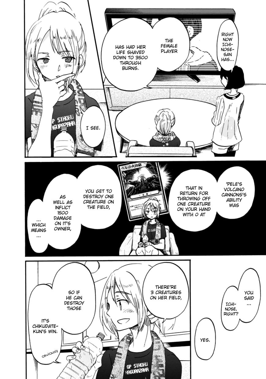 Wizard's Soul - Koi no Seisen Chapter 18 page 2 - Chapter 18 : Turn 18