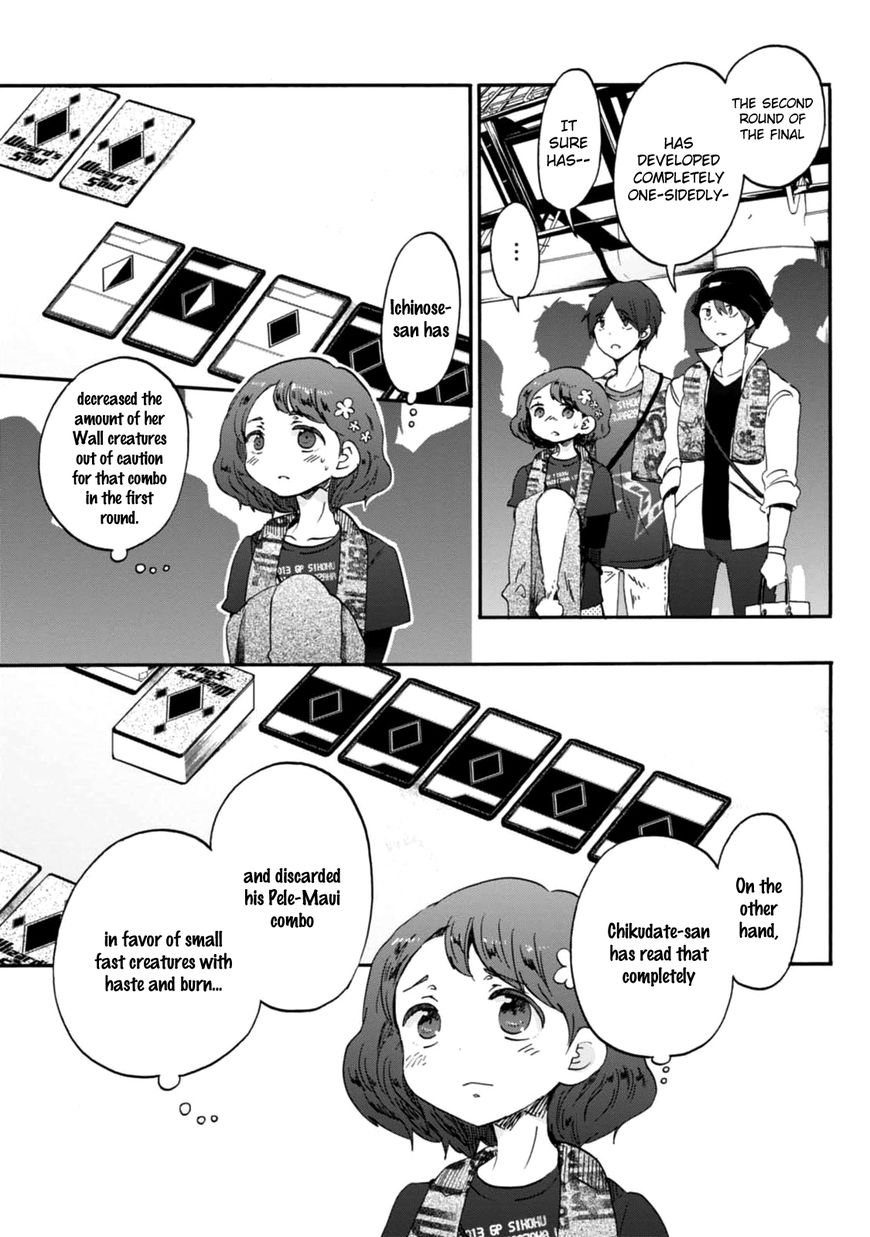 Wizard's Soul - Koi no Seisen Chapter 18 page 21 - Chapter 18 : Turn 18