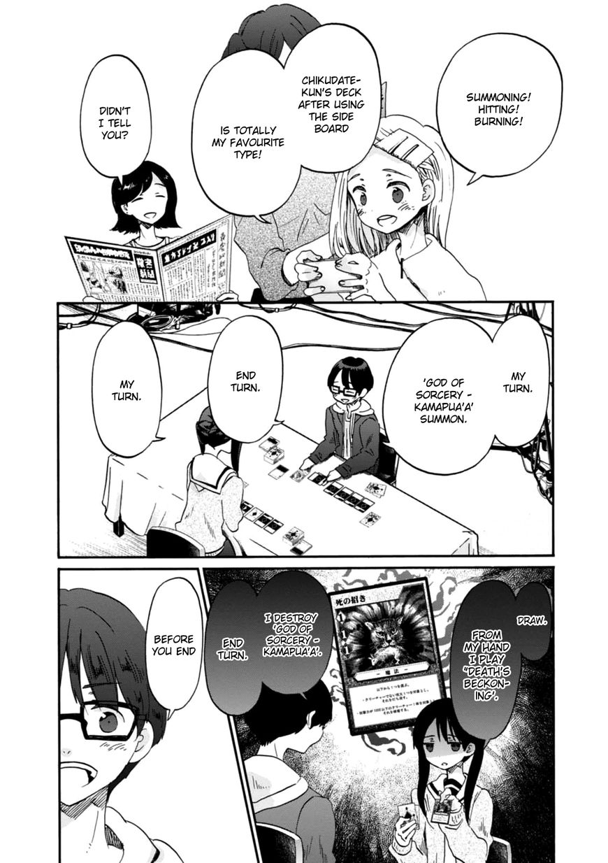 Wizard's Soul - Koi no Seisen Chapter 18 page 22 - Chapter 18 : Turn 18