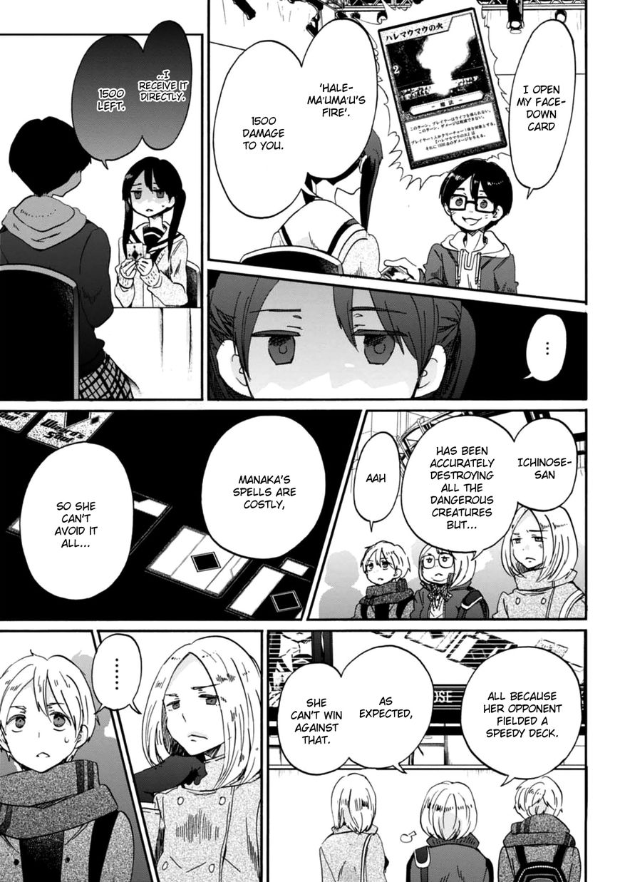 Wizard's Soul - Koi no Seisen Chapter 18 page 23 - Chapter 18 : Turn 18