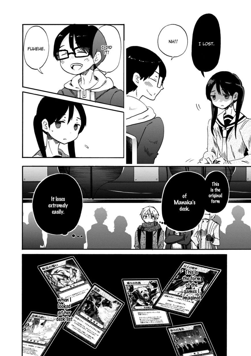 Wizard's Soul - Koi no Seisen Chapter 18 page 25 - Chapter 18 : Turn 18