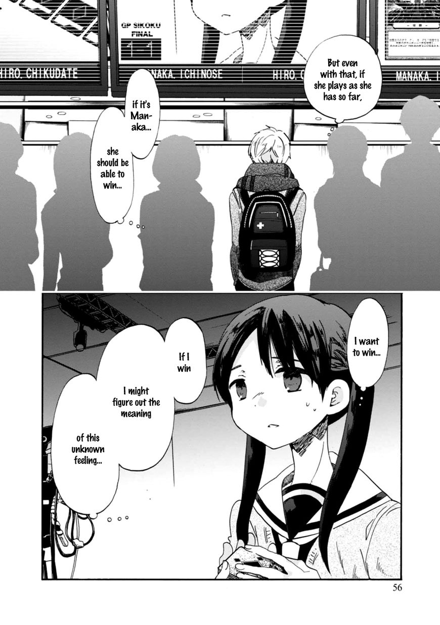 Wizard's Soul - Koi no Seisen Chapter 18 page 26 - Chapter 18 : Turn 18