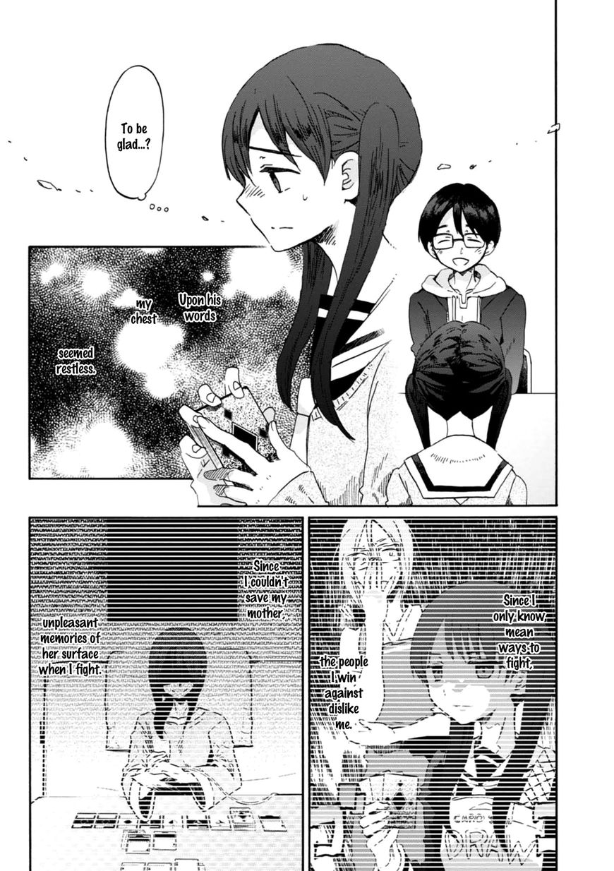 Wizard's Soul - Koi no Seisen Chapter 19 page 1 - Chapter 19 : Turn 19