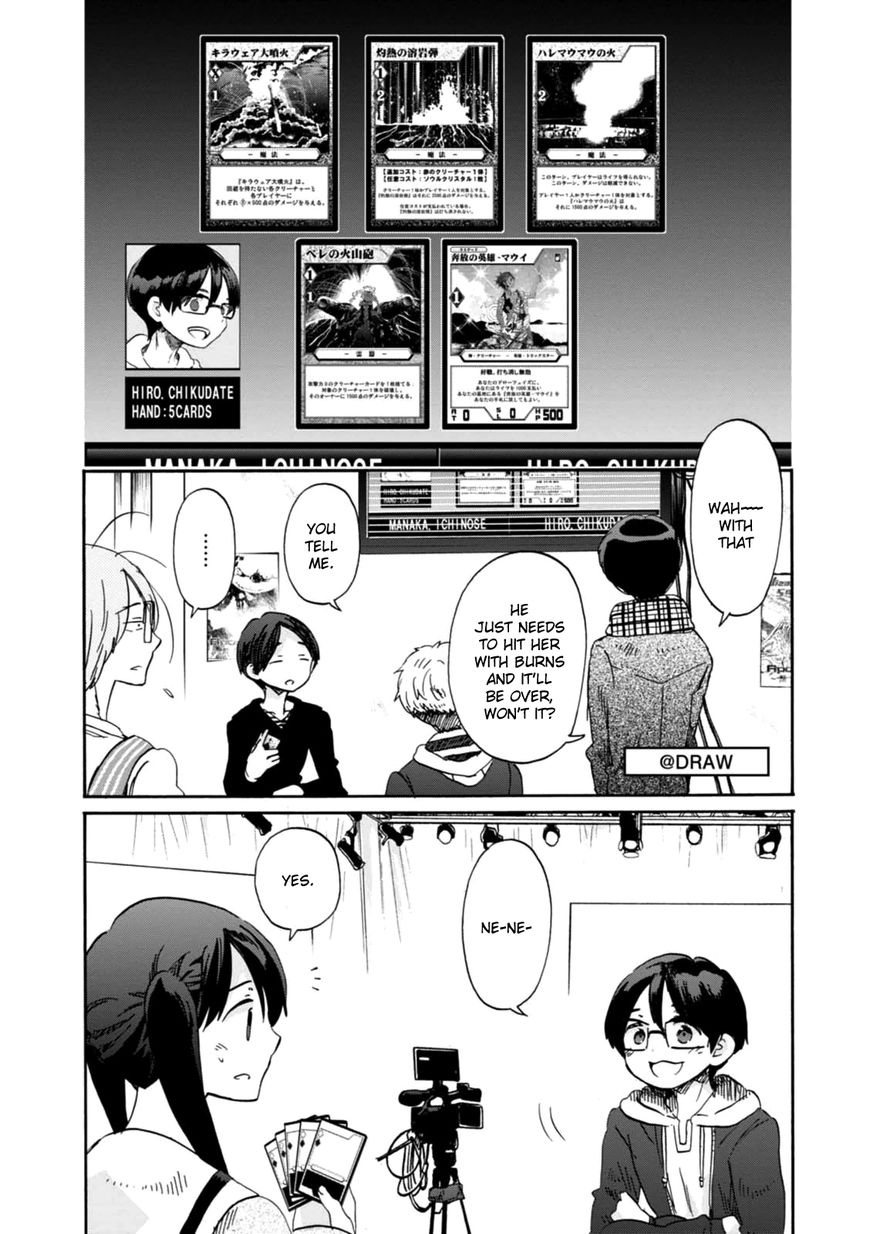 Wizard's Soul - Koi no Seisen Chapter 19 page 12 - Chapter 19 : Turn 19